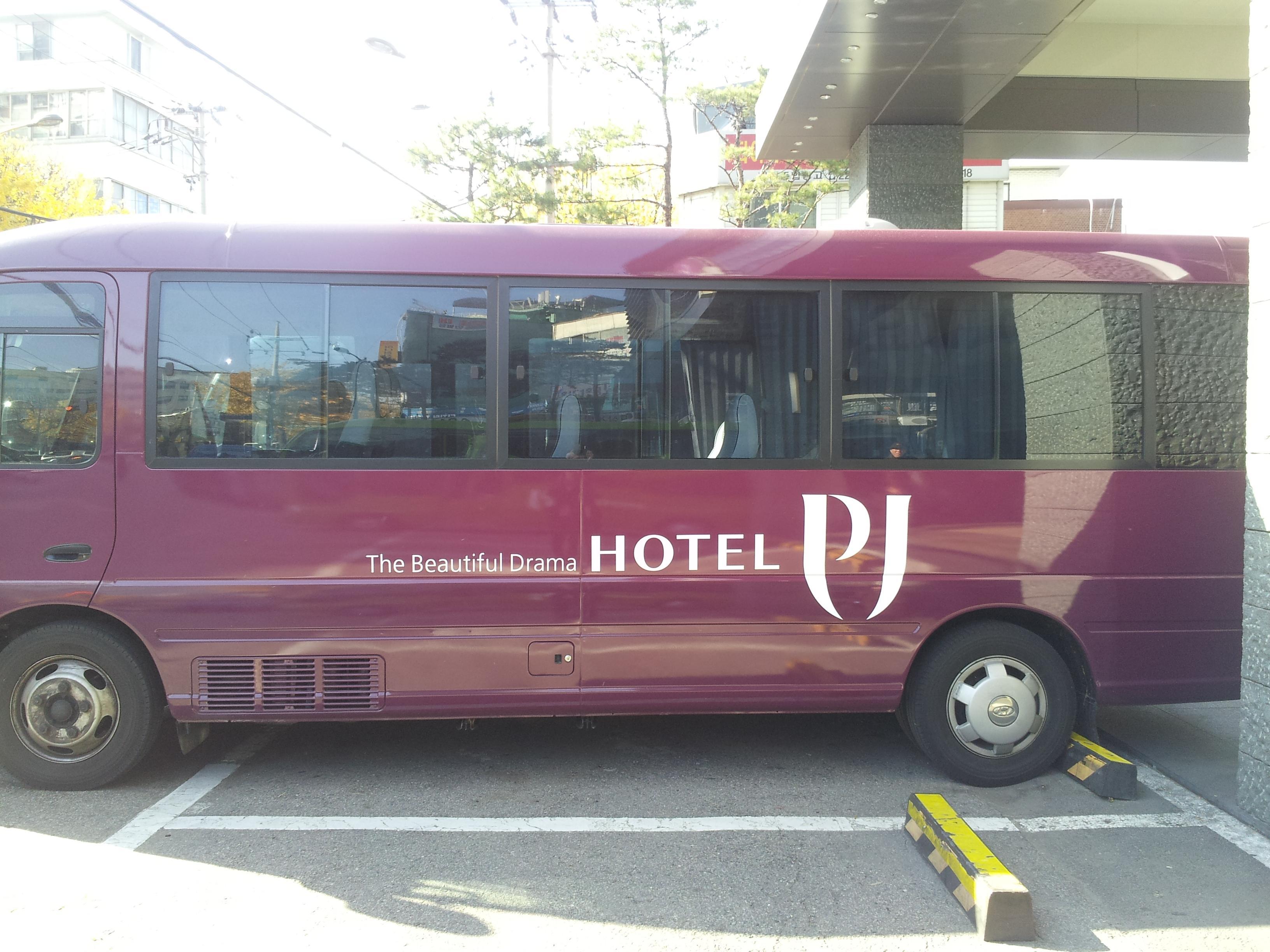 Hotel Pj Myeongdong Soul Exteriér fotografie